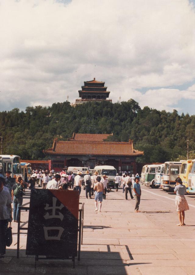 大发彩票80年代的中国老照片（44）(图5)