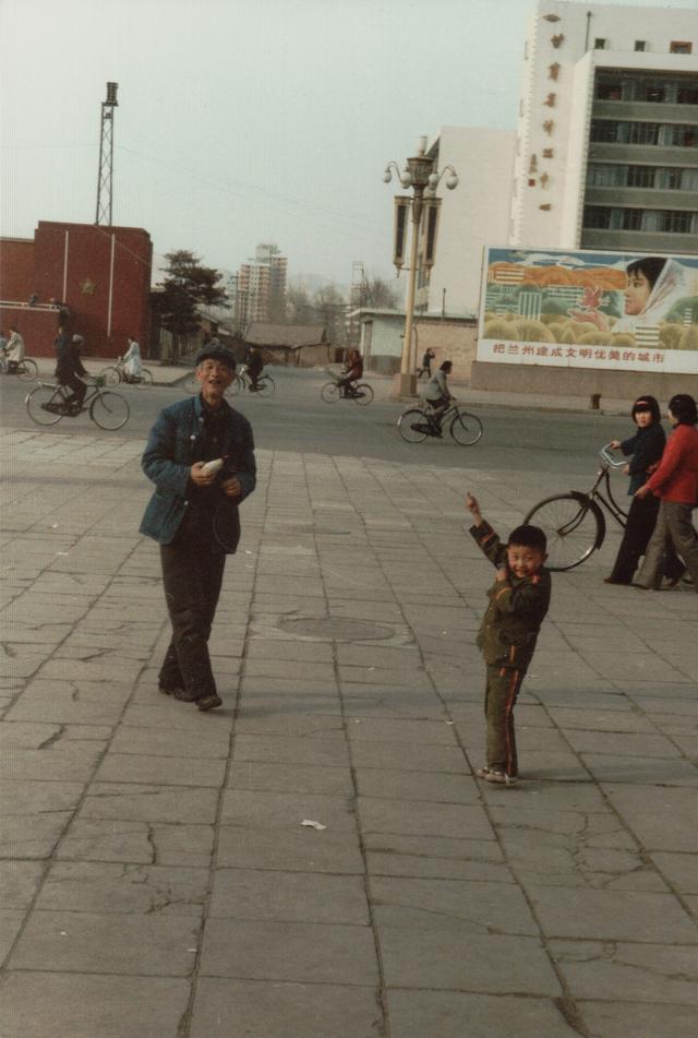 大发彩票80年代的中国老照片（44）(图9)