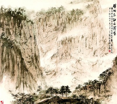 大发彩票中国当代美术理论的基石——纪念《在延安文艺座谈会上的讲线周年(图1)