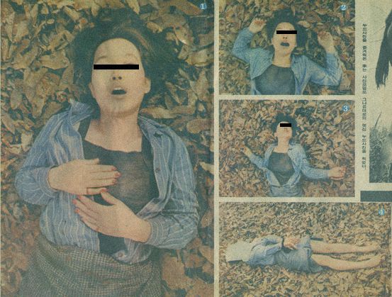 大发彩票女裸尸：1982年韩国变态死亡摄影事件真相(图3)