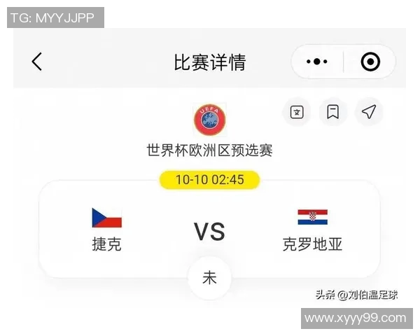9月11日俄罗斯与捷克足球比赛首发阵容分析与预测