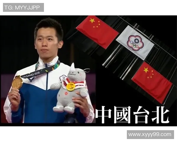 中华台北与中国澳门的精彩对决展现两岸文化的碰撞与融合 中华台北与中国澳门的精彩对决展现两岸文化的碰撞与融合