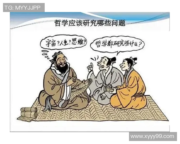 于帅:从平凡到卓越的奋斗历程与人生哲学探讨 于帅:从平凡到卓越的奋斗历程与人生哲学探讨