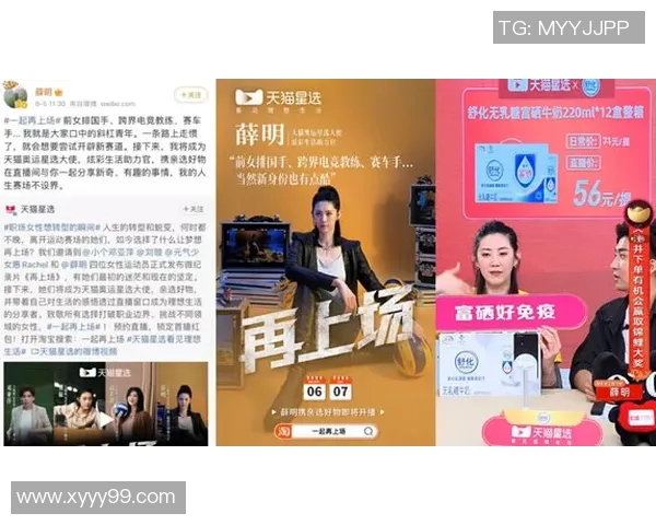 低调看球新选择JRS直播带你畅享精彩赛事体验 低调看球新选择JRS直播带你畅享精彩赛事体验