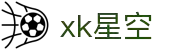 XK星空·(体育中国)官方网站